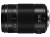 Panasonic Lumix G X Vario 35-100mm f2.8 II Power OIS Lens