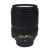 Used Nikon 18-140mm f3.5-5.6 VR DX