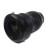 Used Nikon AF-S 16-35mm f4G ED VR