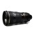 Used Nikon 300mm F2.8 G II VR AF-S NIKKOR
