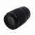 Nikon Z 50-250mm f4.5-6.3 VR DX