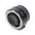 Used Tamron TC-X14 1.4x Teleconverter (Nikon Fit)