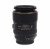 Used Tokina 100mm f2.8 AT-X PRO Macro (Nikon Fit)