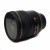 Used Nikon AF-S 24mm f1.4 G ED