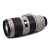 Used Canon EF 70-200mm F2.8 L IS II USM