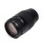 Used Tamron 70-300mm f4-5.6 Di LD Macro (Canon Fit)