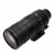 Used Nikon 70-200mm F2.8 E FL VR AF-S