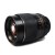 Used Chinon 135mm F2.8 (M42 SCREW)
