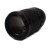 Used Canon EF 135mm f2.0 L USM