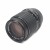 Used SMC Pentax-M 135mm F3.5