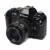 Used Nikon F-501 AF with AF 35-70mm F3.3-4.5
