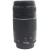 Used Canon EF 75-300mm f4-5.6 III Telephoto Lens