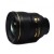 Used Nikon 24mm F1.4 G AF-S NIKKOR
