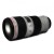 Used Canon EF 70-200mm F4 L IS II USM
