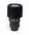 Used Nikon 300mm F 4E PF VR AF-S NIKKOR Prime Lens
