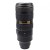 Used Nikon 70-200mm F2.8 II ED VR