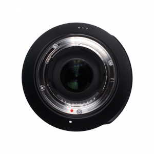 Used Sigma 100-400mm f5-6.3 DG OS HSM (Nikon Fit) C