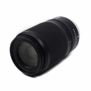 Nikon Z 50-250mm f4.5-6.3 VR DX
