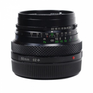 Used Zenza Bronica MC 50mm F2.8