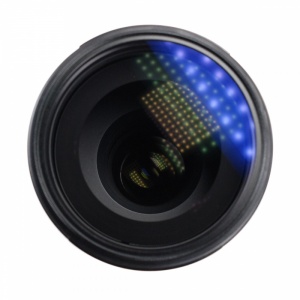 Used Nikon AF-S 200-500mm f5.6E ED VR
