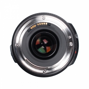 Used Canon EF 70-300mm f4-5.6 IS USM