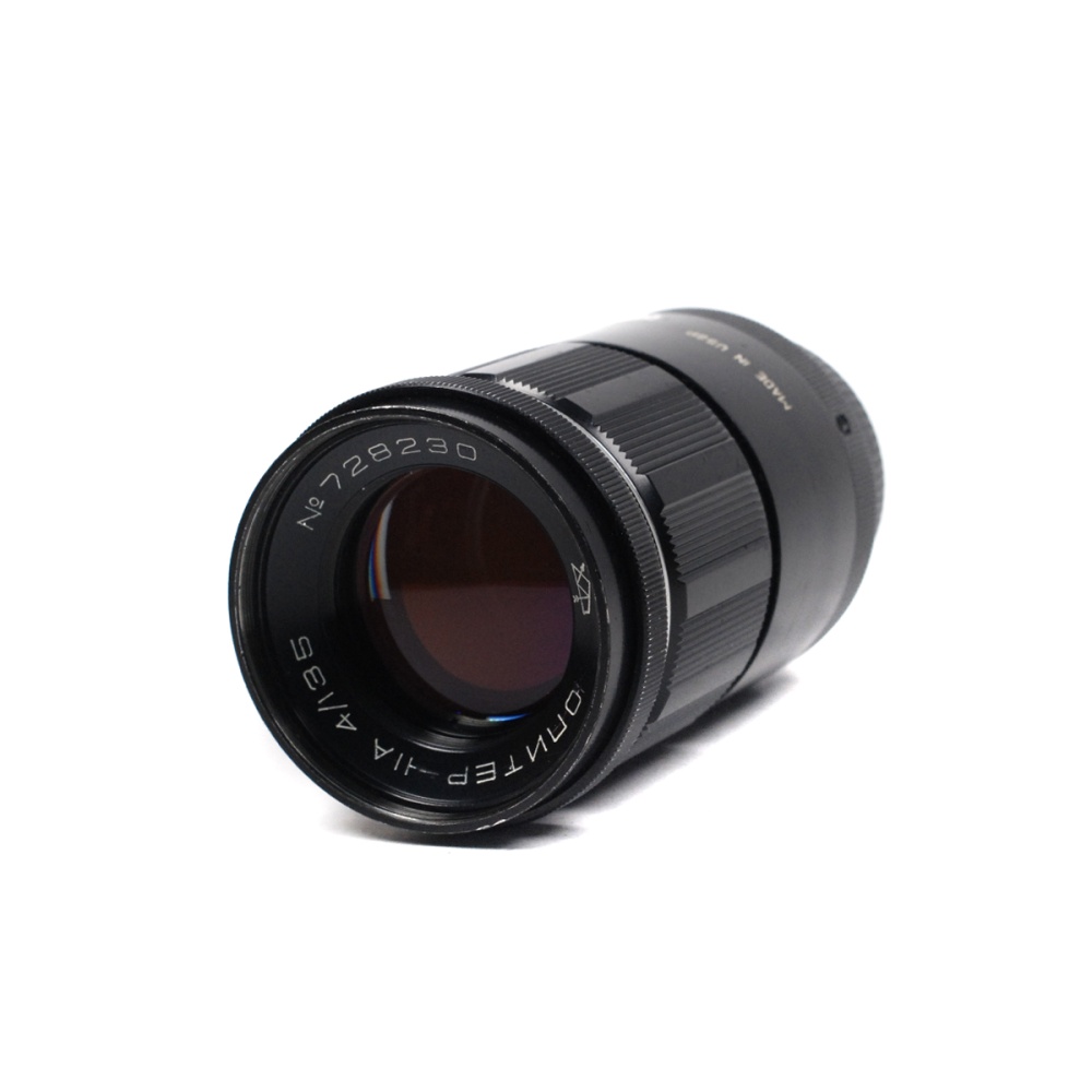 Objectif Photo Vintage Russe Jupiter 11A 135mm - Avec Boîte, Tube Et Caches D'origine