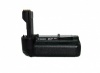 Used Canon BG-E2 Battery Grip