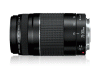 Canon 75-300mm F4-5.6 EF III Lens
