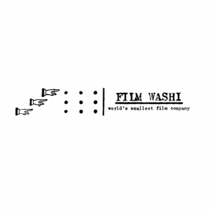 Film Washi W 25 ISO B&W 4x5 Sheet Film (12)